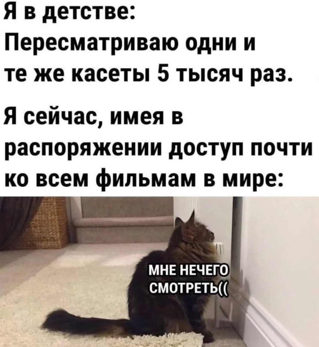 Вежливость стала такой редкостью, что некоторые принимаю ее за флирт 