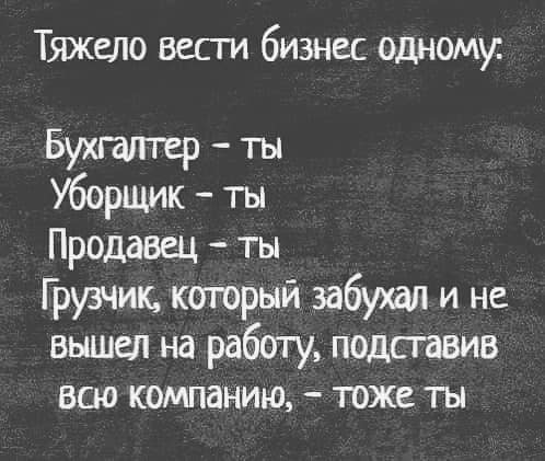 Юмор из интернета 667 Юмор из интернета 667 позитив,смех,улыбки,юмор