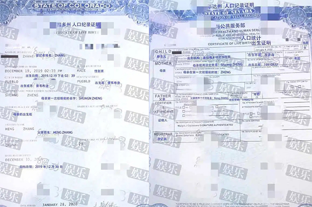 В сети обсуждают скандал с китайской актрисой Чжэн Шуан. Она требовала аборта на позднем сроке от суррогатной матери В сети обсуждают скандал с китайской актрисой Чжэн Шуан. Она требовала аборта на позднем сроке от суррогатной матери также, детей, своем, двоих, Prada, актриса, Weibo, ситуацию, назвав, суррогатные, которого, других, находились, вынашивали, матерей, суррогатных, расстались, когда, появились, заявлении