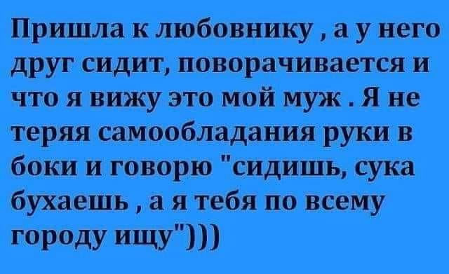 У меня чувство, что мир доживает последние дни. Повсюду царит взяточничество и коррупция... весёлые, прикольные и забавные фотки и картинки, а так же анекдоты и приятное общение