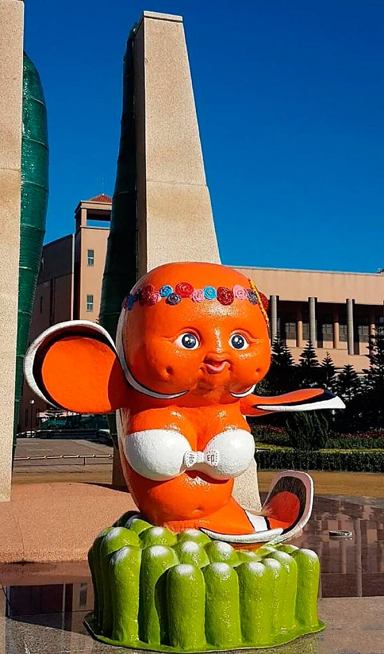 Странный памятник на Тайване