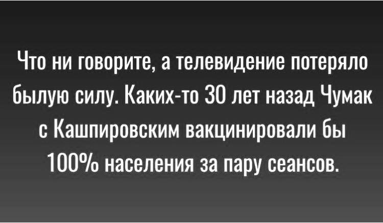 Знаменитый хирург говорит больному: — Это очень простая операция... говорит, Через, бросает, воскресли, свечи, подходит, можно, монету, появился, сгорeли, Потом, снимает, пойдем, снова, Почему, минутки, минуточку, домой, кричит, подняться