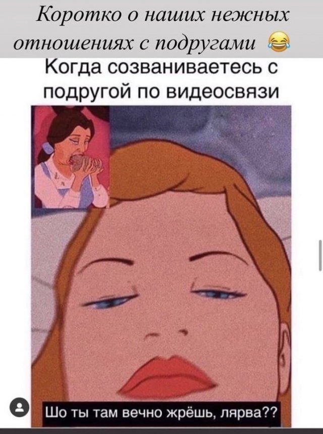 Женские приколы. Хит на хите позитив,смешные картинки,юмор