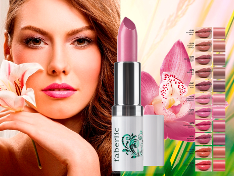 Flora lipstick 05 2013 1