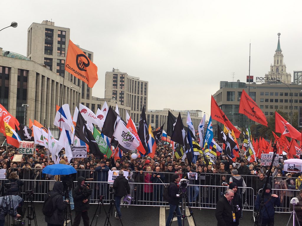 Москва митинг сегодня