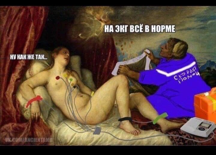 В семье жена отвечает за чистоту, - а муж за частоту веселые картинки