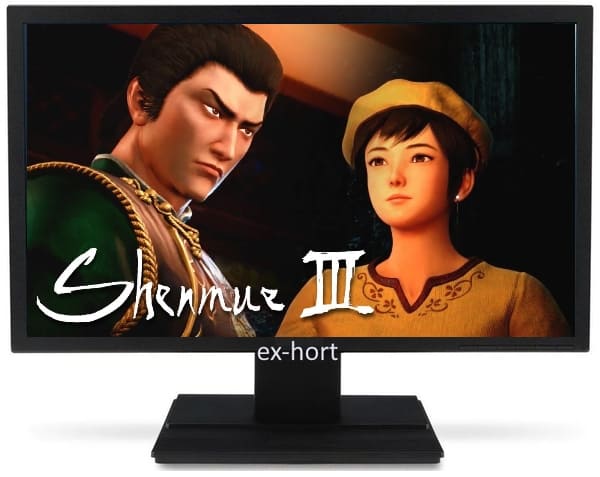 Shenmue 3