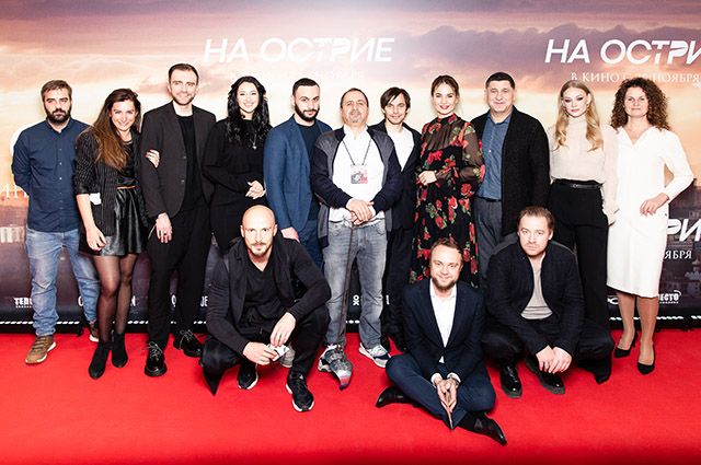 Светлана Ходченкова, Екатерина Волкова, Александр Петров и другие на премьере фильма "Острие" Светская жизнь