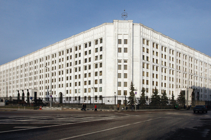 Здание Министерства обороны