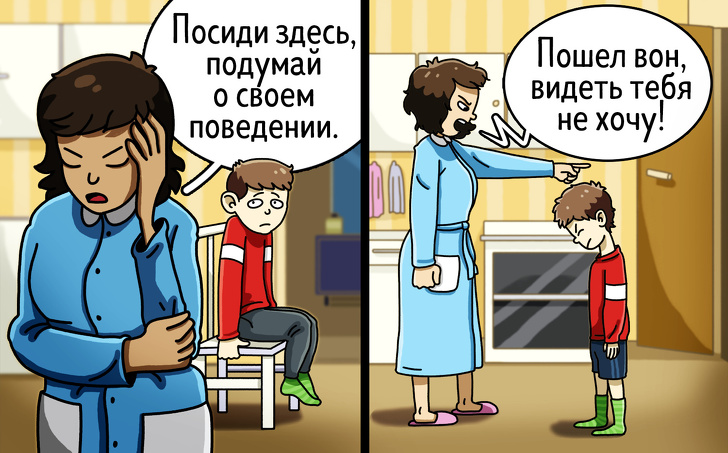 Что делать, если ребенок пропал? Четкое руководство к действию Что делать, если ребенок пропал? Четкое руководство к действию воспитание