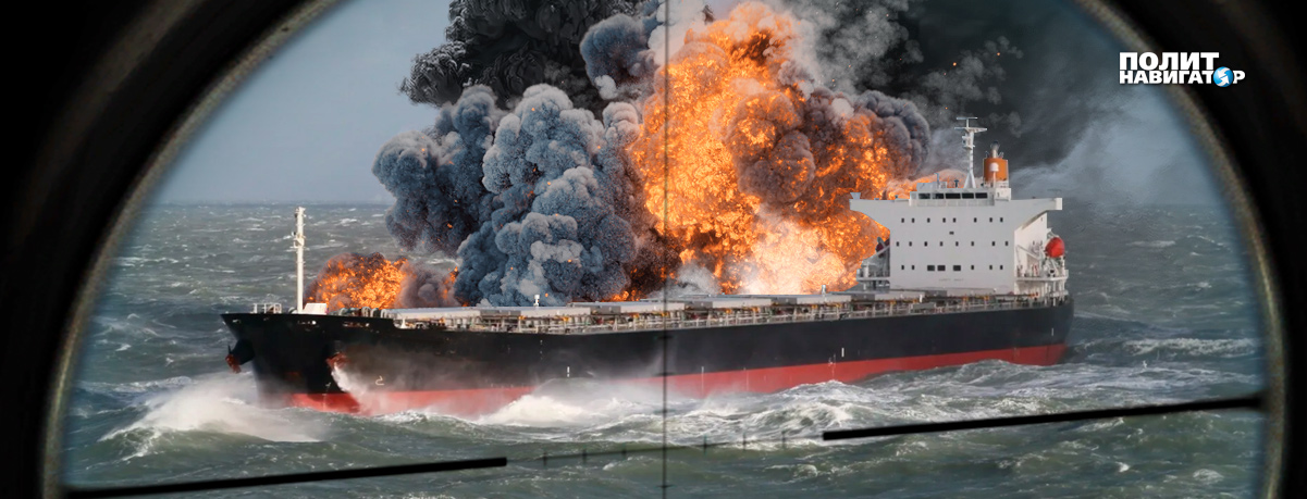 Взорвалось судно, которое шло «теневым» «зерновым коридором»
