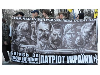 Кто использует окраину против России