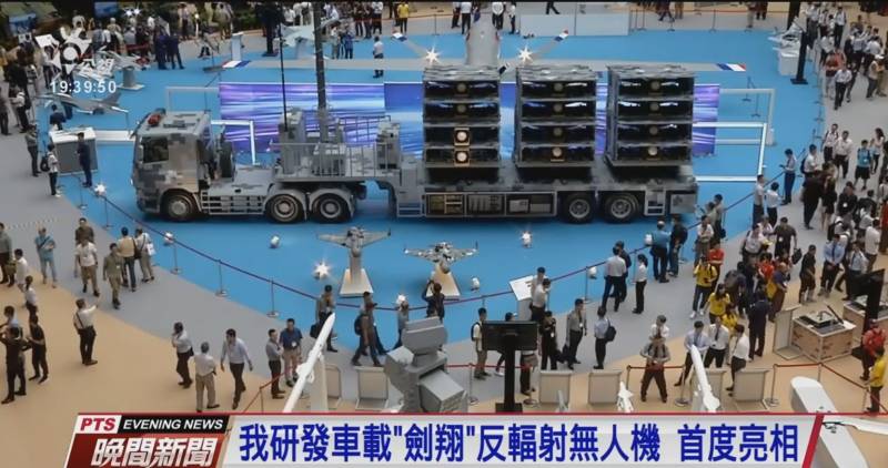 Ударный комплекс с барражирующими боеприпасами «Цзянь Сян»  оружие