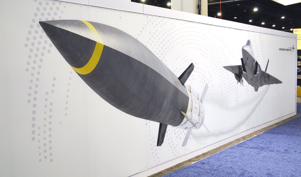 Lockheed Martin пока рисует лишь красивые плакаты