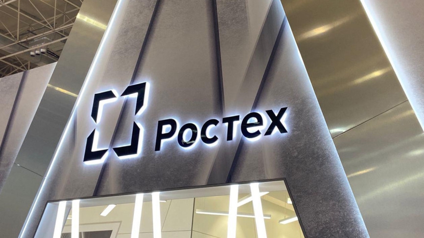 Ростех привезет на форум «Армия-2021» свыше 50 новинок военной техники