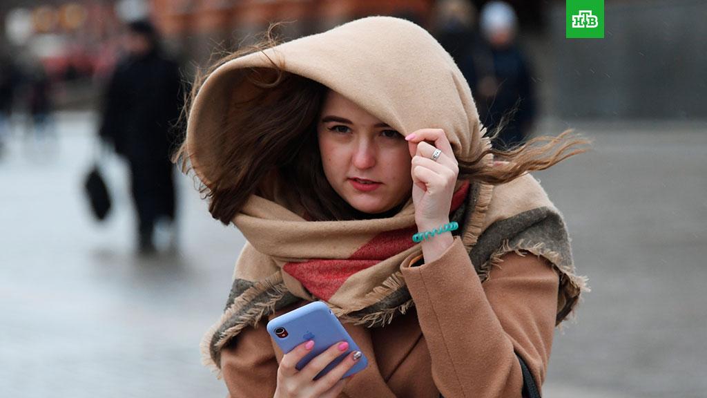 МЧС распространило экстренное предупреждение о похолодании в Москве