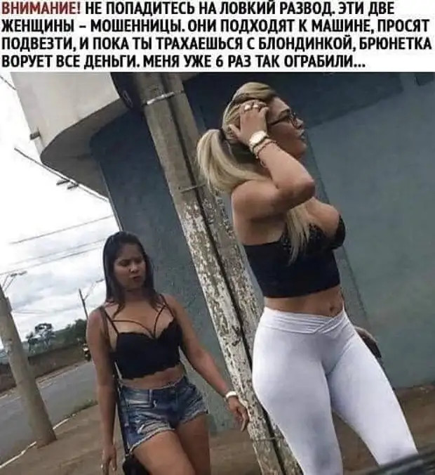 Вошла женщина с формами для выпечки Вошла женщина с формами для выпечки ничего, только, подрезала, мамой, сказал, дочка, очень, умираю…, ползет, пустыне, помирая, жажды, молится, Господи, оправдывается, пить…, пить…молю, воды…, третий, зачемто
