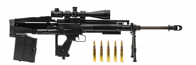 «Новая винтовка британского спецназа может сбивать вертолеты!» «Новая винтовка британского спецназа может сбивать вертолеты!» оружие