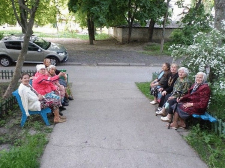 Бабуллинг: что это? Бабуллинг: что это?
