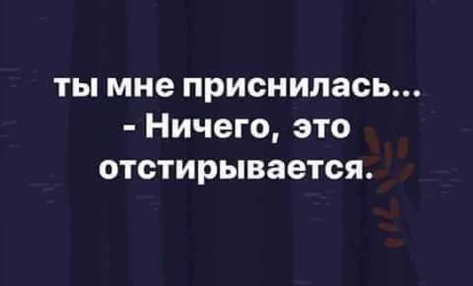 Боже! Как же сложно быть женщиной…  Решила надеть другие туфли.. Весёлые,прикольные и забавные фотки и картинки,А так же анекдоты и приятное общение