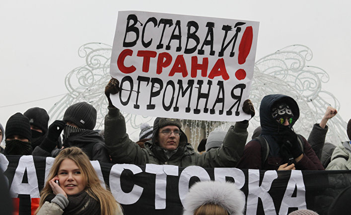 Акция протеста против фальсификации выборов в Томске