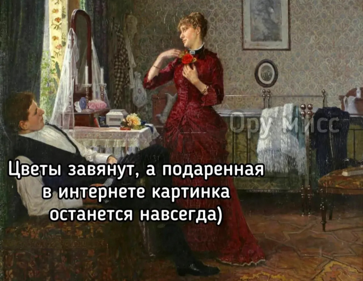 Смешные картинки в субботу и Домовенок Кузя 