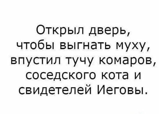 Мам, когда я вырасту, мы с Витькой поженимся… Мам, когда я вырасту, мы с Витькой поженимся… анекдоты,веселье,демотиваторы,приколы,смех,юмор