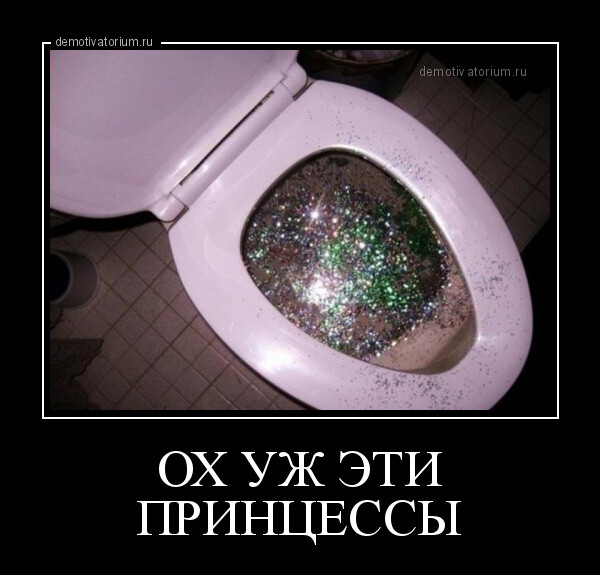 Свежая порция юмора и приколов для вашего отличного настроения! Свежая порция юмора и приколов для вашего отличного настроения!