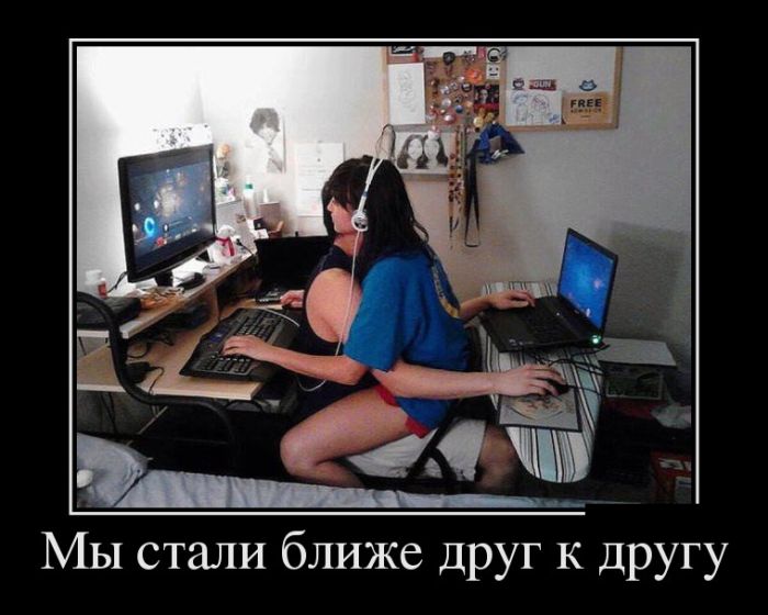 Веселые демотиваторы для хорошего настроения (11 фото)