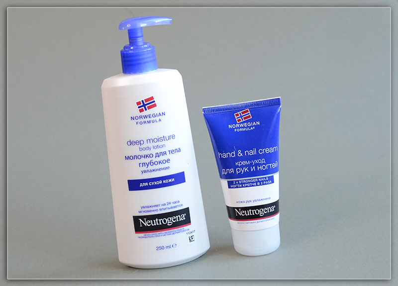 Купить Крем Neutrogena В Спб