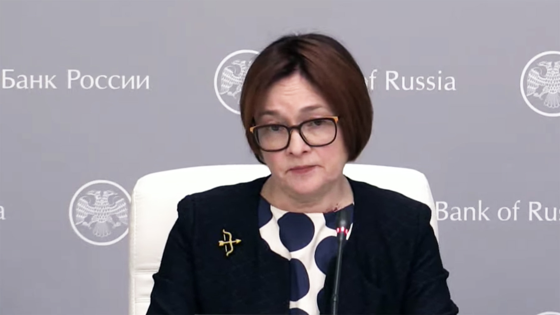 Кто заменит набиуллину. Глава ЦБ Набиуллина.