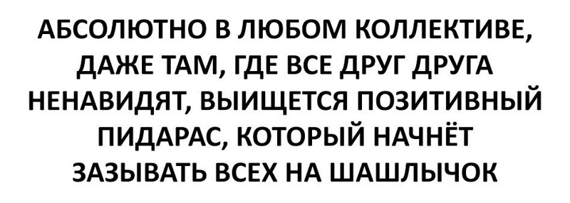 Смешные комментарии и высказывания из социальных сетей высказывания, комментарии, прикол