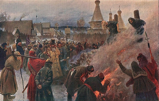С картины П. Мясоедова "Сожжение протопопа Аввакума".