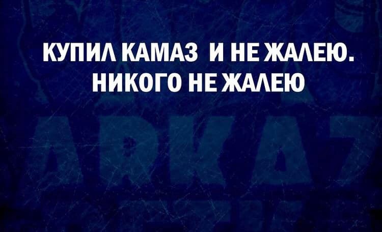 Юмор из интернета 706 Юмор из интернета 706 смех,улыбки,юмор