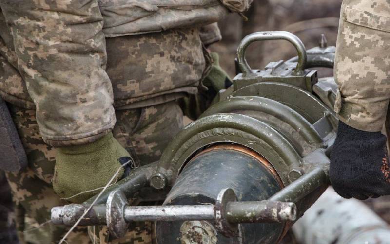 ПОСЛЕДНИЕ НОВОСТИ: 30.01.2023 УТРО геополитика,россия,украина