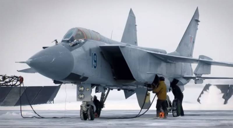 Инженерно-авиационная служба ВКС РФ отмечает профессиональный праздник армия,ввс
