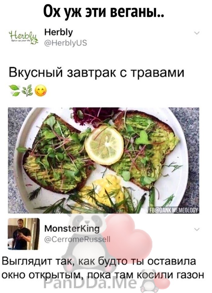 Улетная порция смешного и жизненного юмора из 15 историй Улетная порция смешного и жизненного юмора из 15 историй