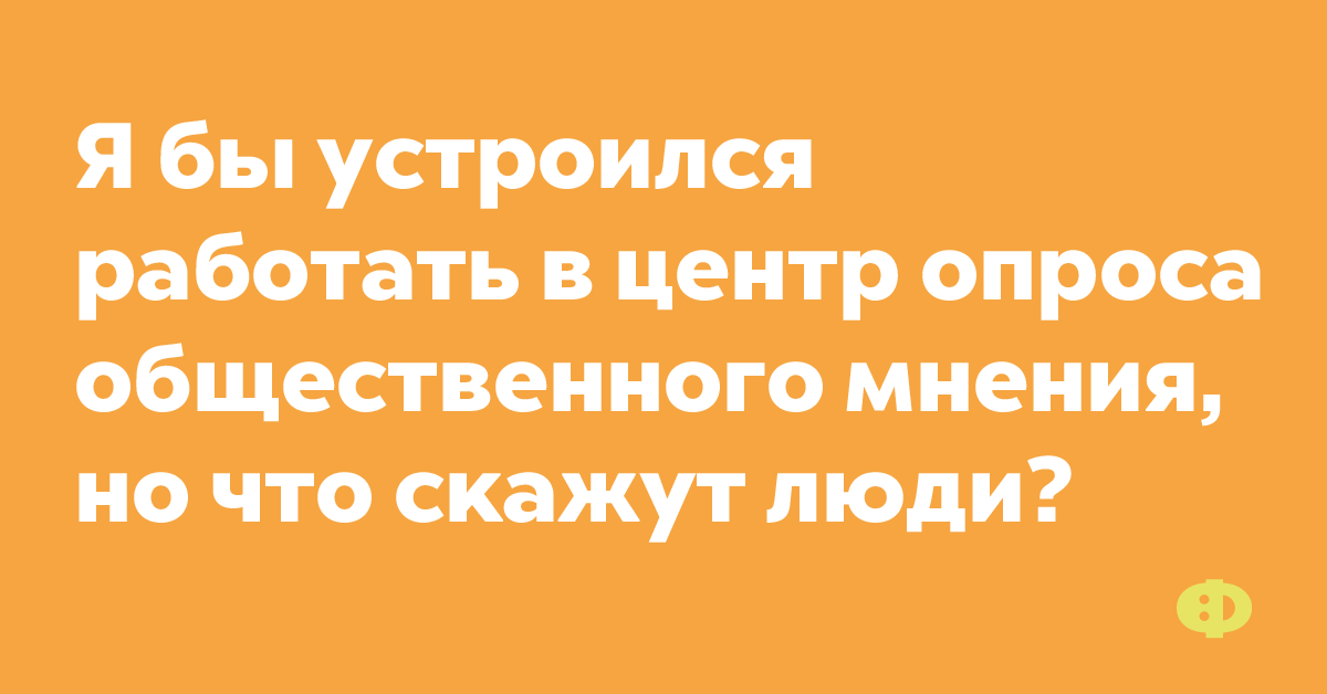 Мама, у тебя тут в столе шоколадка лежала, можно, я её уже съел? Мама, у тебя тут в столе шоколадка лежала, можно, я её уже съел? анекдоты,приколы,юмор