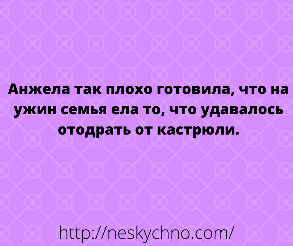 Анекдоты и шуточки дня: веселая подборочка! Анекдоты и шуточки дня: веселая подборочка!