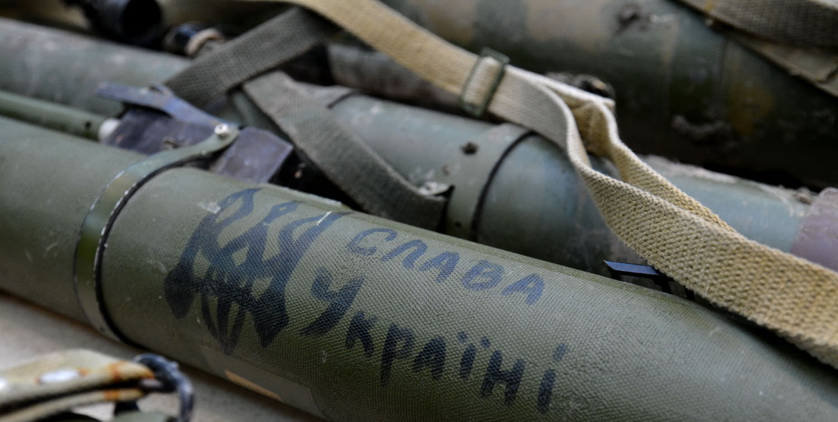 Британия шлет легкие гранатометы на Украину. В Киеве требуют снаряды