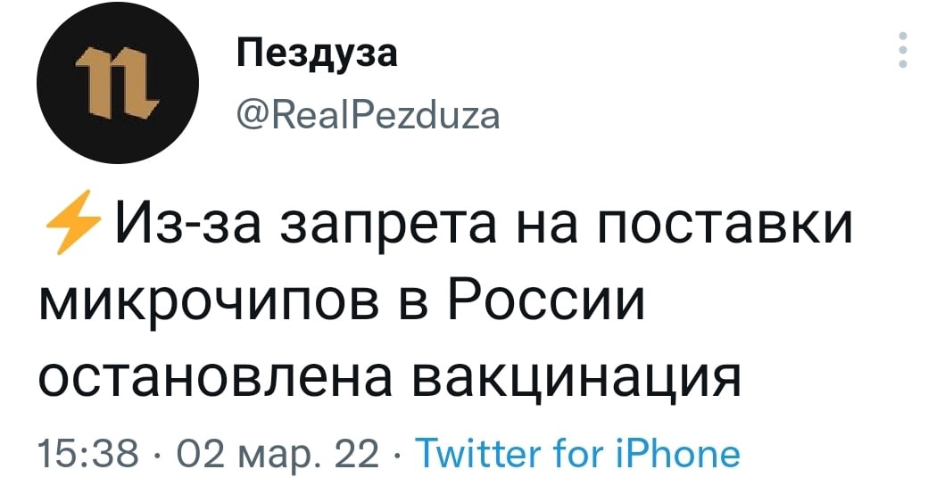 Юмор из интернета 706 Юмор из интернета 706 смех,улыбки,юмор