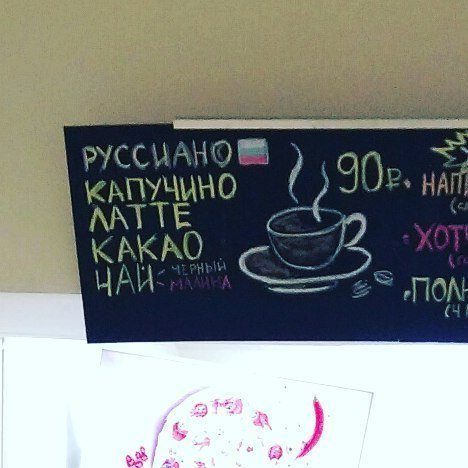 Тебе всё-равно никто не поверит Тебе всё-равно никто не поверит