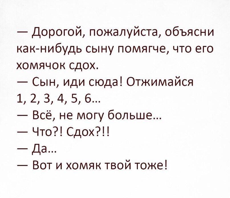       ?