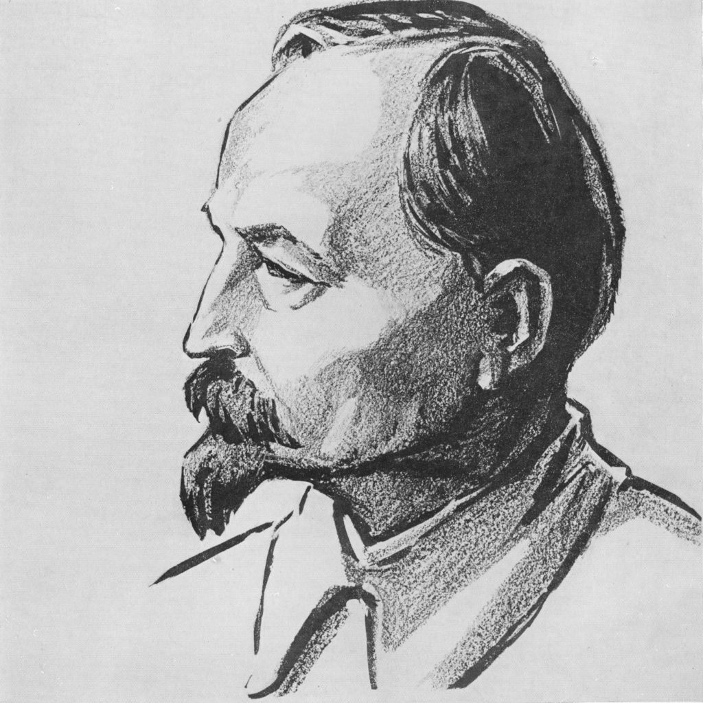 Феликс Дзержинский портрет