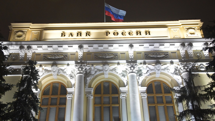 Хазин заявил, что "в Кремле очень сильно недовольны": Достанется Центробанку? Хазин заявил, что "в Кремле очень сильно недовольны": Достанется Центробанку? россия