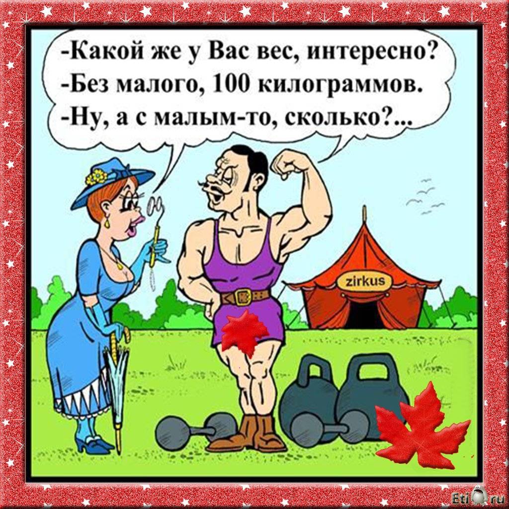 Мама сказала, что если я сделаю тату, то могу валить из дома... весёлые, прикольные и забавные фотки и картинки, а так же анекдоты и приятное общение