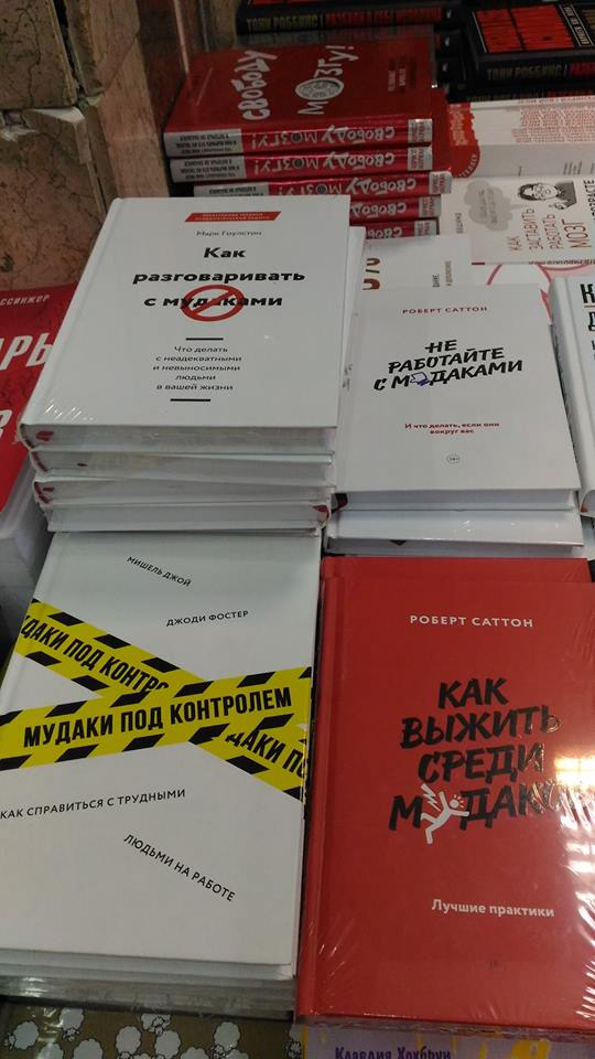 Чем отличается депутат от обычного человека? Услышав треск, обычный человек незаметно проверяет брюки, а депутат - рожу Чем отличается депутат от обычного человека? Услышав треск, обычный человек незаметно проверяет брюки, а депутат - рожу анекдоты