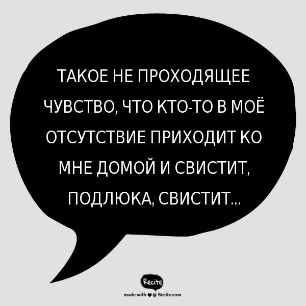 В Сибири есть два времени года: одно это комары и другое это охренелый холод анекдоты