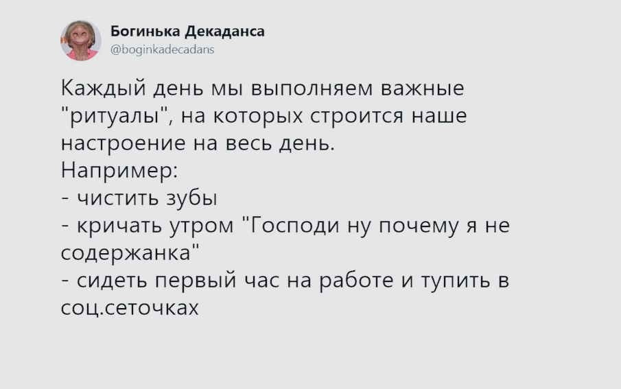 - Нехорошо быть человеку одному - сказал Бог, глядя как тот кайфует в раю, и создал человеку проблему под названием женщина недавно, совсем, подарки, какие, помните, Майонез, Сладкое, сухое, Оливье, против, праздничном, Красное, столе, Кажется, встречаем, февраль, Прекрасной, пятницы, отличных, белое