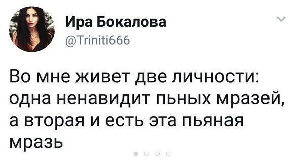 Настоящий джентельмен - это тот, кто кошку всегда называет кошкой, даже если он о нее споткнулся и упал...)) веселые картинки